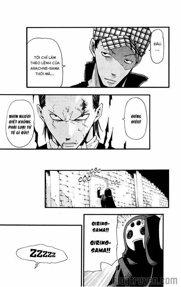 Soul Eater Chapter 55 - Trang 2