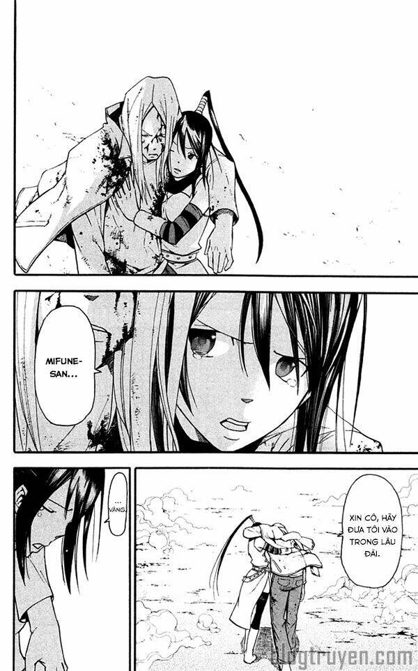 Soul Eater Chapter 57 - Trang 2