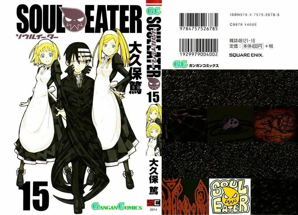 Soul Eater Chapter 58 - Trang 2