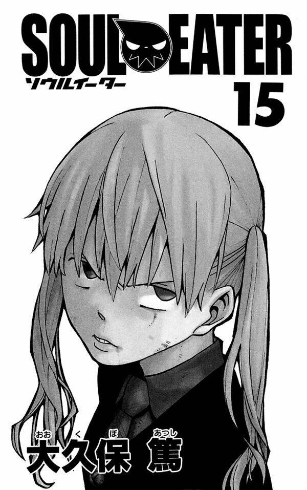 Soul Eater Chapter 58 - Trang 2