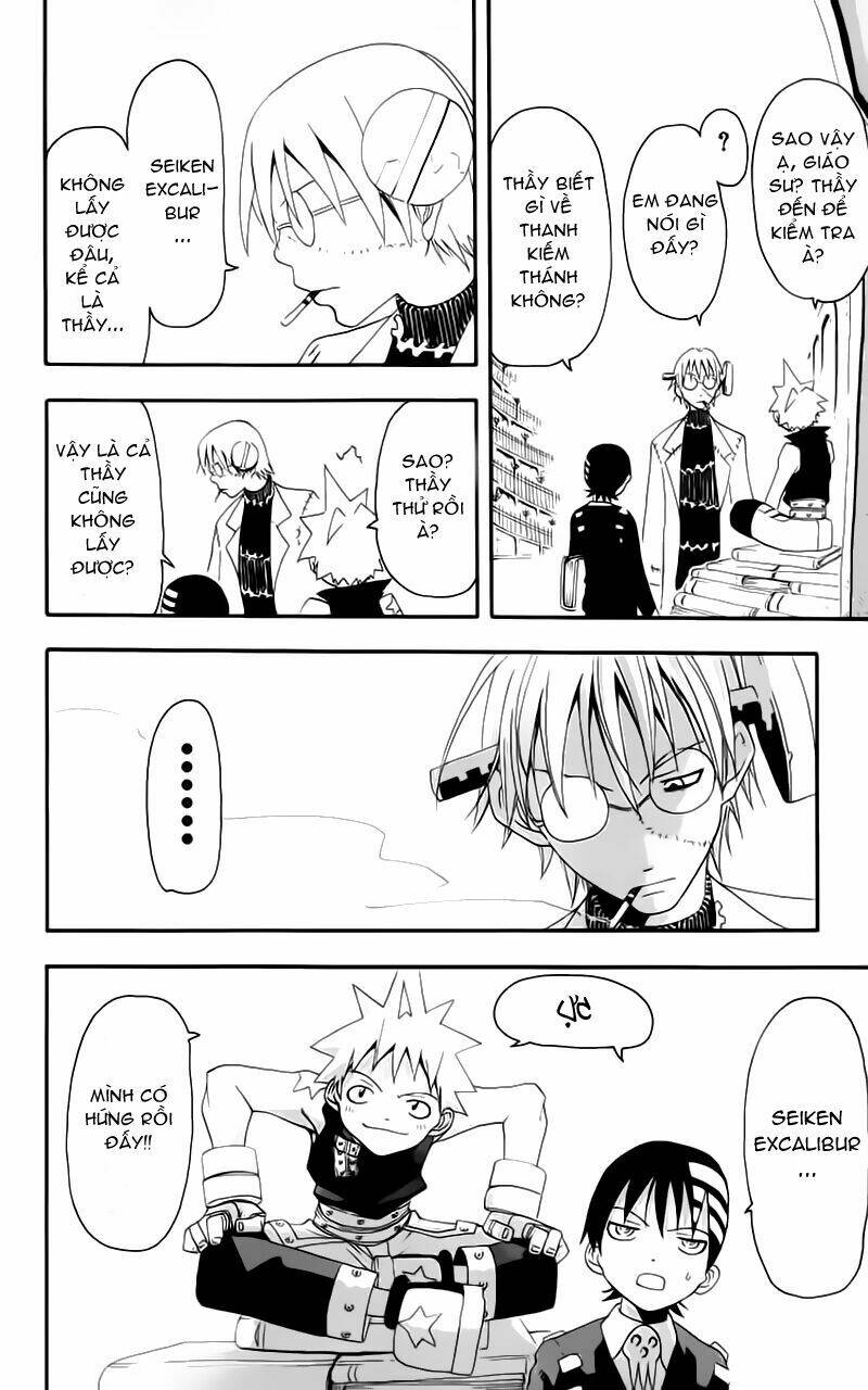 Soul Eater Chapter 6 - Trang 2