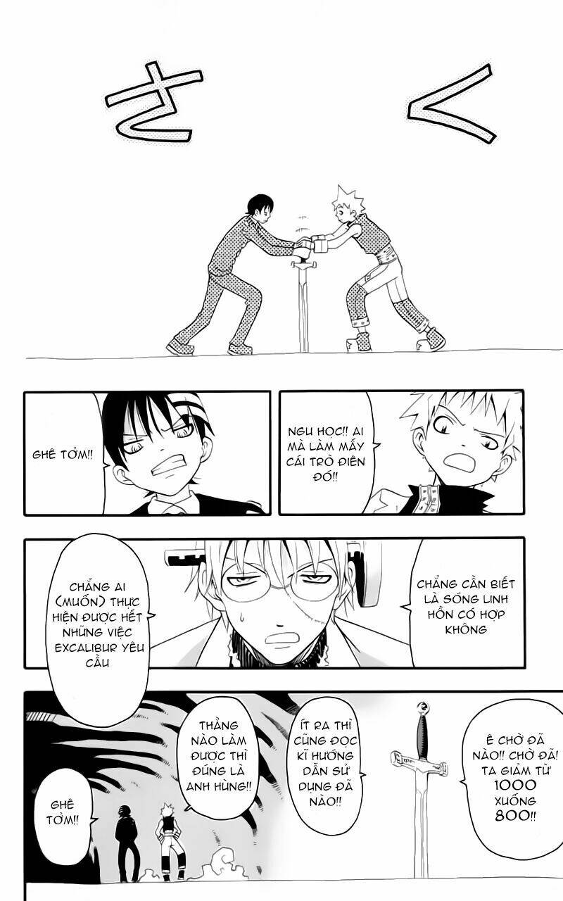 Soul Eater Chapter 6 - Trang 2