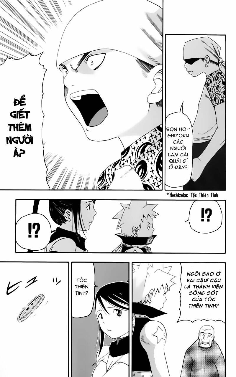 Soul Eater Chapter 7 - Trang 2