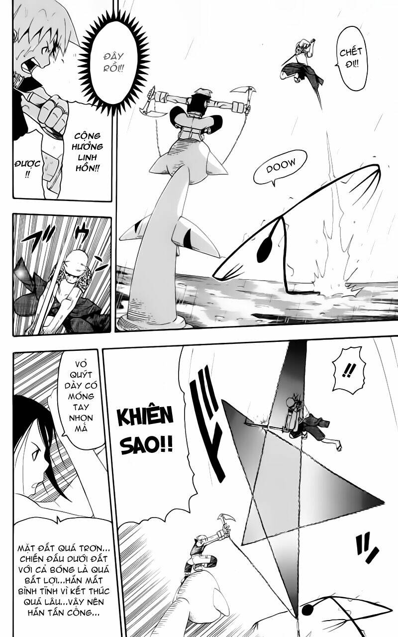 Soul Eater Chapter 7 - Trang 2