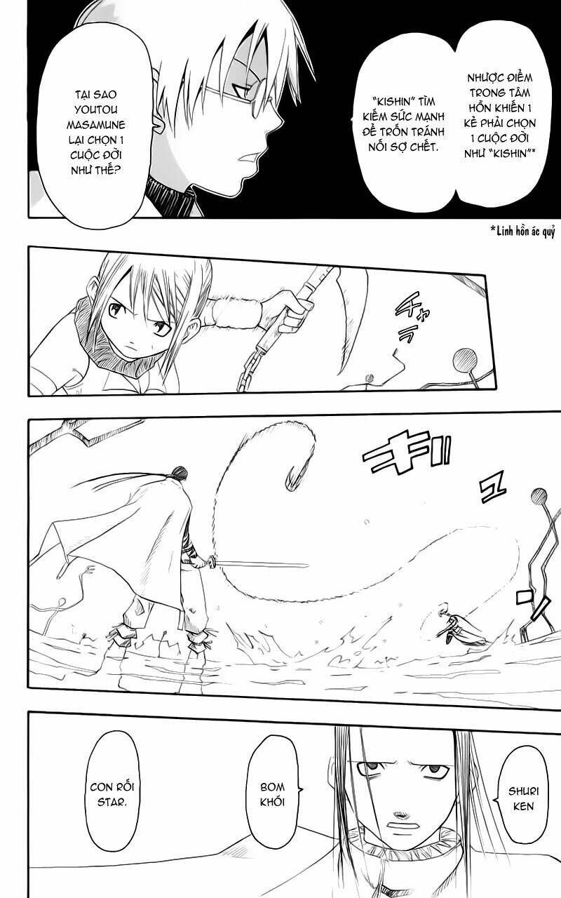 Soul Eater Chapter 8 - Trang 2