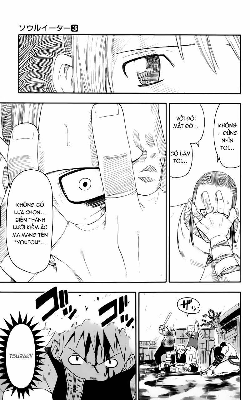 Soul Eater Chapter 8 - Trang 2