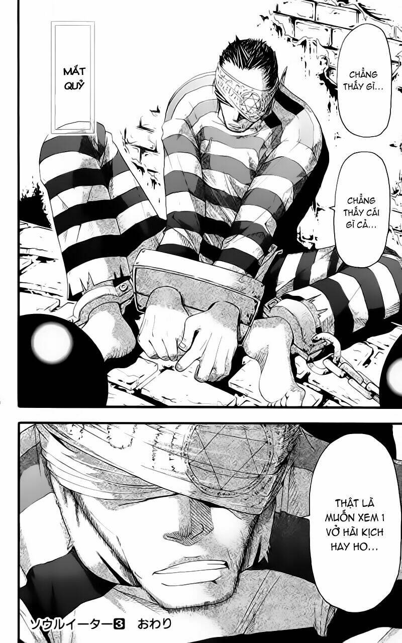 Soul Eater Chapter 9 - Trang 2