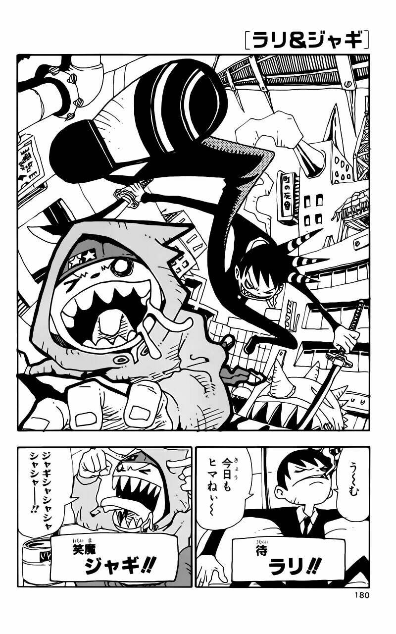 Soul Eater Chapter 9 - Trang 2