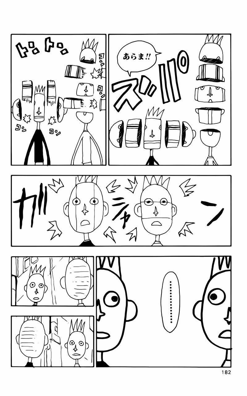 Soul Eater Chapter 9 - Trang 2