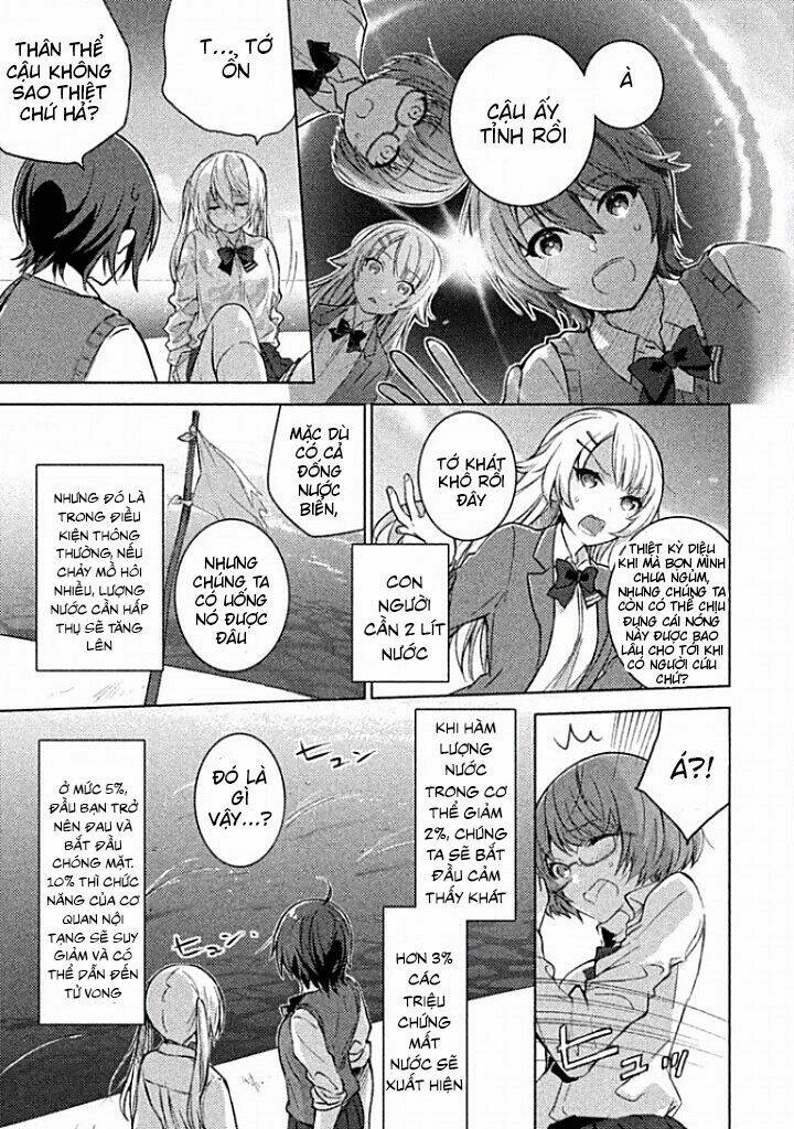 Sounan Desu Ka? Chapter 1 - Trang 2