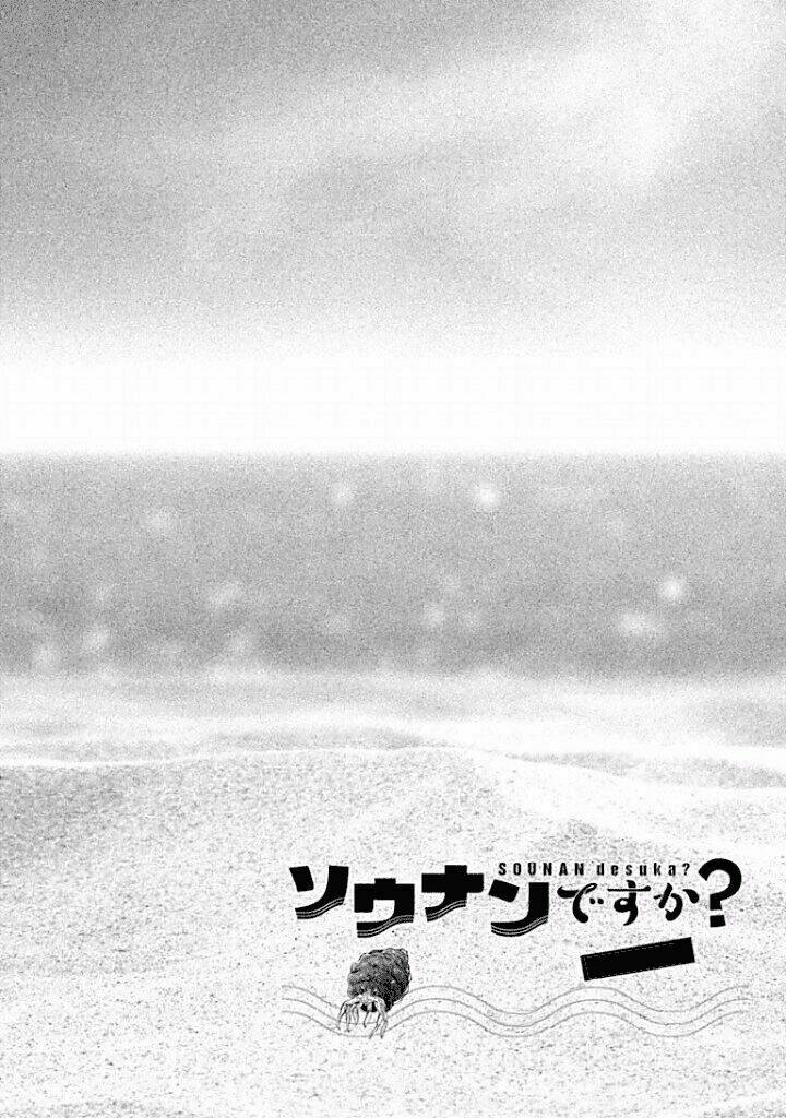 Sounan Desu Ka? Chapter 14 - Trang 2