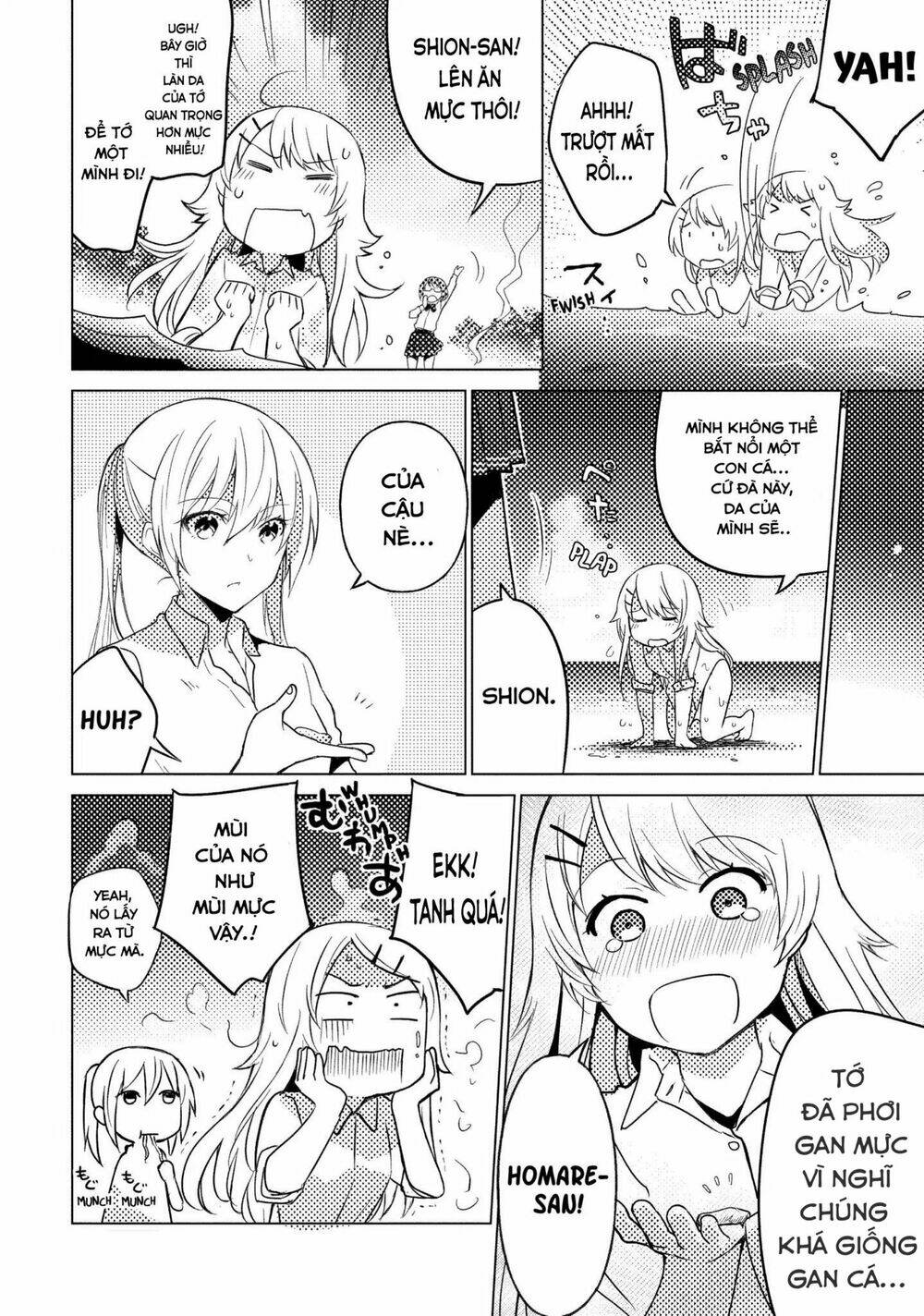Sounan Desu Ka? Chapter 19 - Trang 2