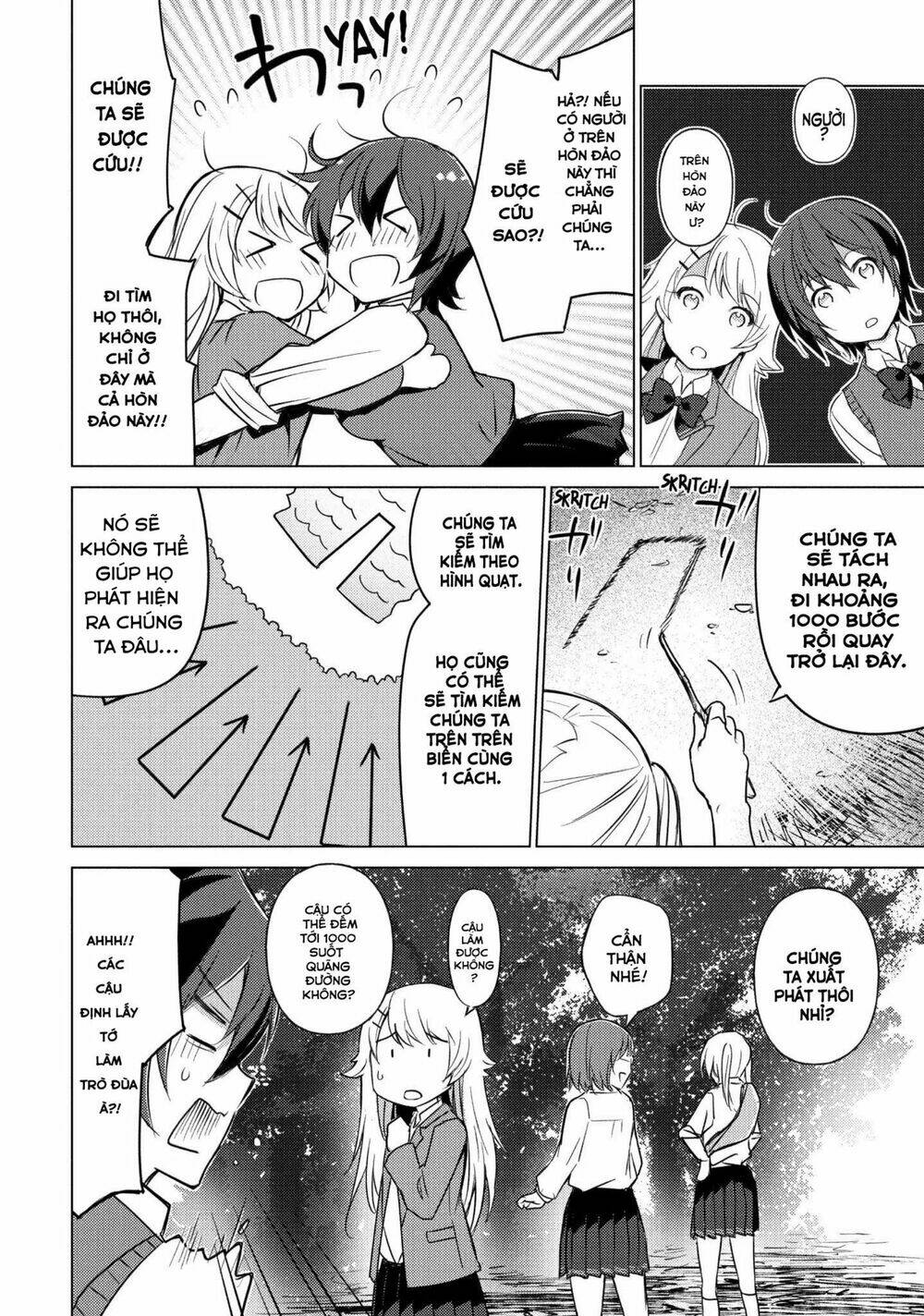 Sounan Desu Ka? Chapter 21 - Trang 2