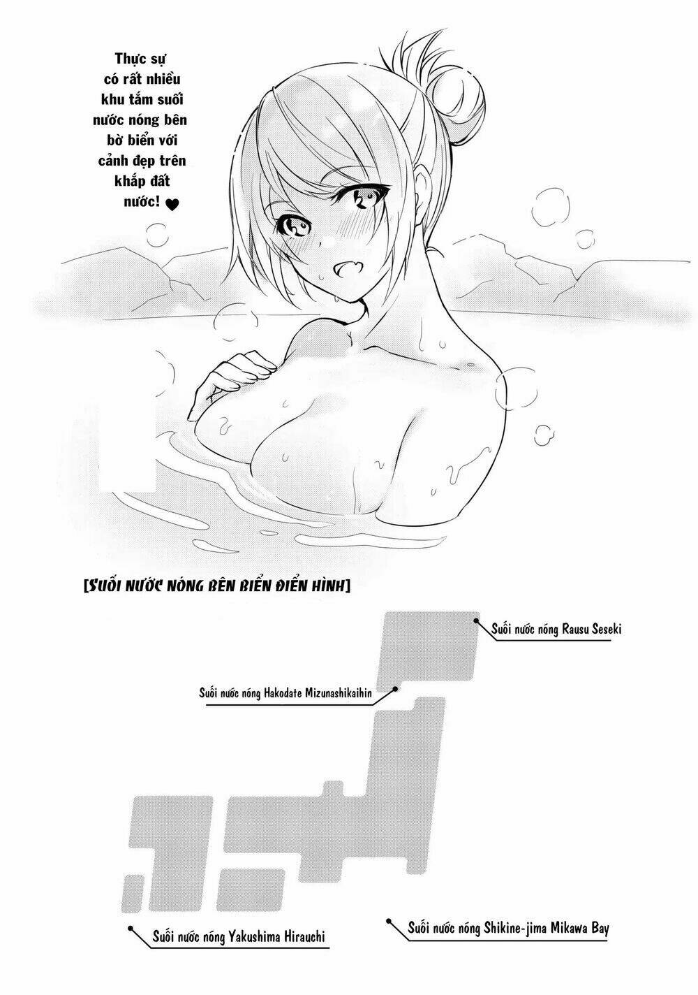 Sounan Desu Ka? Chapter 22 - Trang 2