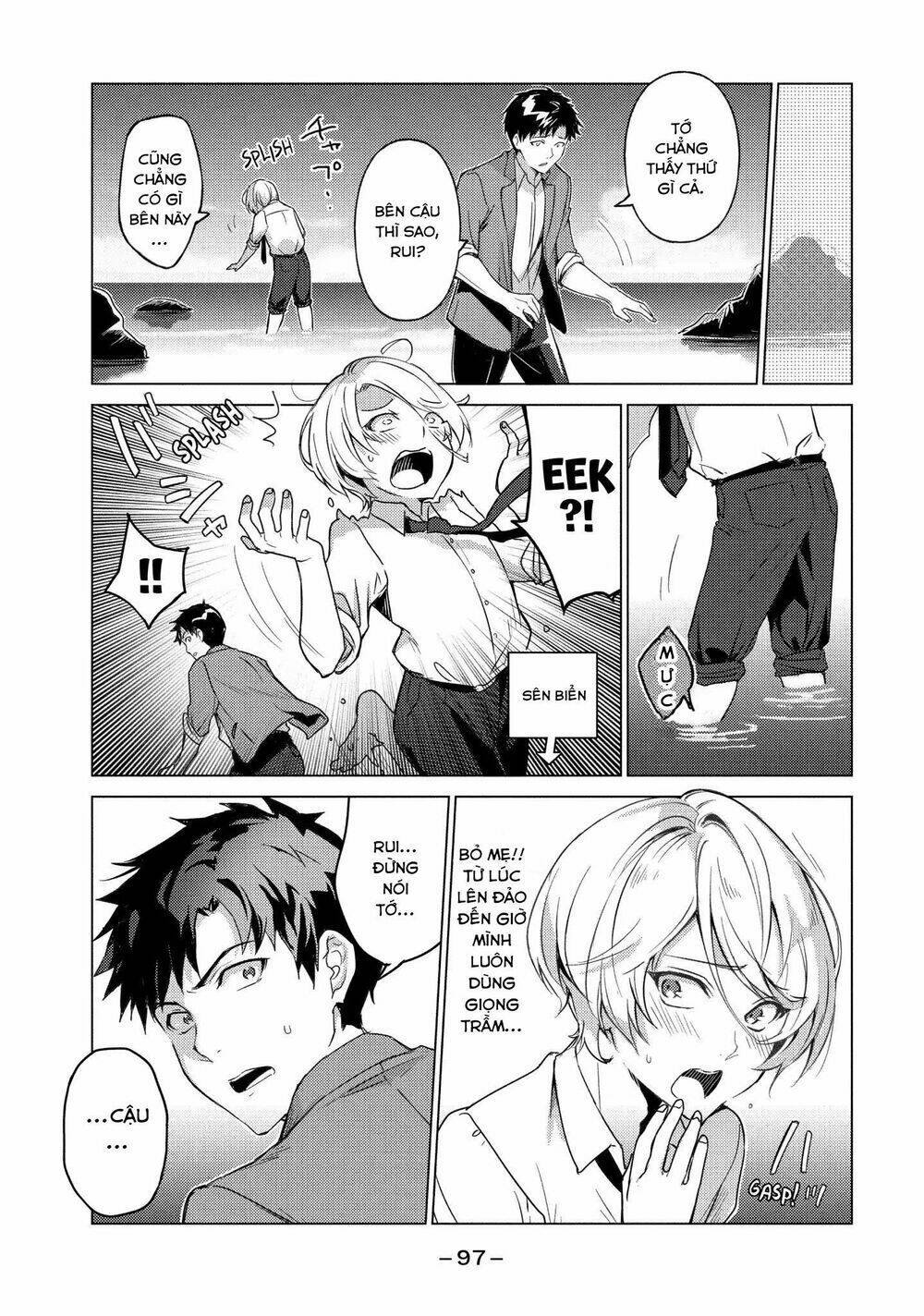 Sounan Desu Ka? Chapter 23 - Trang 2