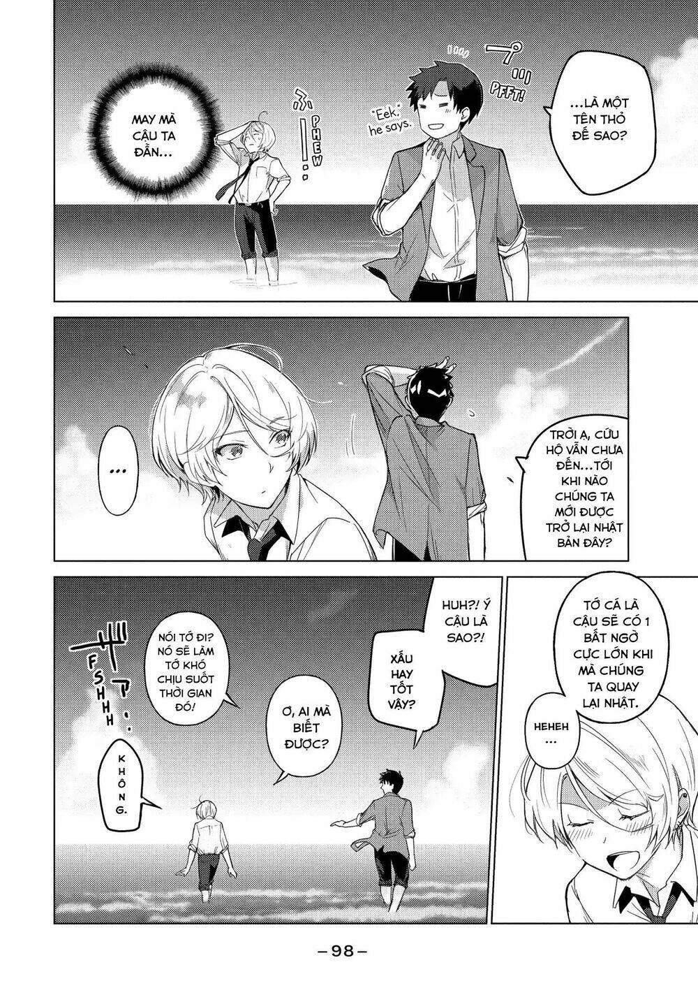 Sounan Desu Ka? Chapter 23 - Trang 2