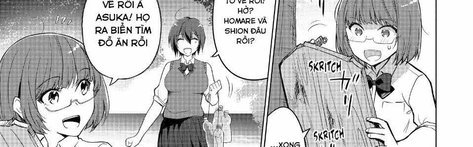 Sounan Desu Ka? Chapter 26 - Trang 2