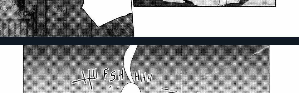 Sounan Desu Ka? Chapter 26 - Trang 2