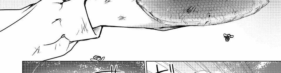 Sounan Desu Ka? Chapter 30 - Trang 2