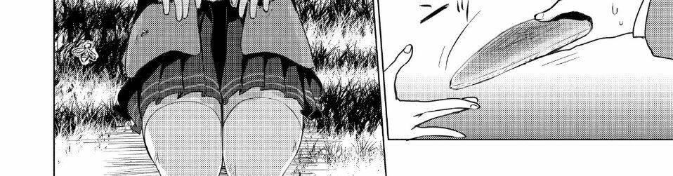 Sounan Desu Ka? Chapter 30 - Trang 2