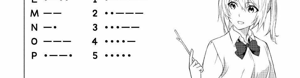 Sounan Desu Ka? Chapter 31 - Trang 2