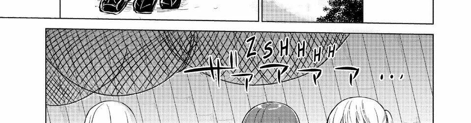 Sounan Desu Ka? Chapter 31 - Trang 2