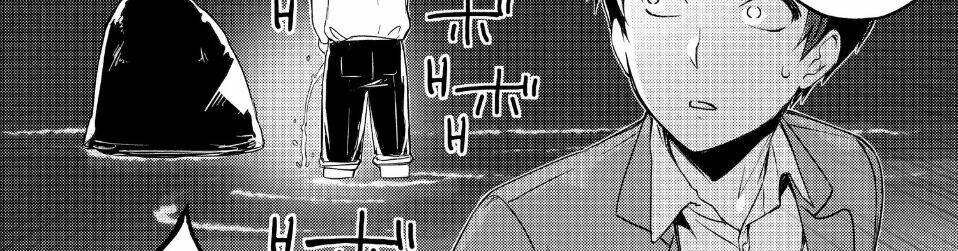 Sounan Desu Ka? Chapter 32 - Trang 2