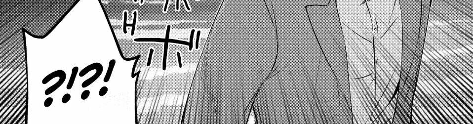 Sounan Desu Ka? Chapter 32 - Trang 2