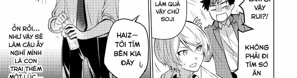 Sounan Desu Ka? Chapter 32 - Trang 2