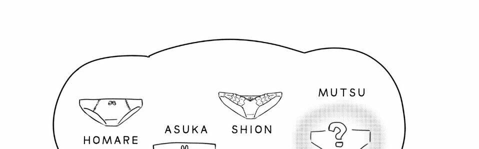 Sounan Desu Ka? Chapter 33 - Trang 2