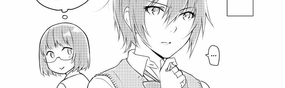 Sounan Desu Ka? Chapter 33 - Trang 2