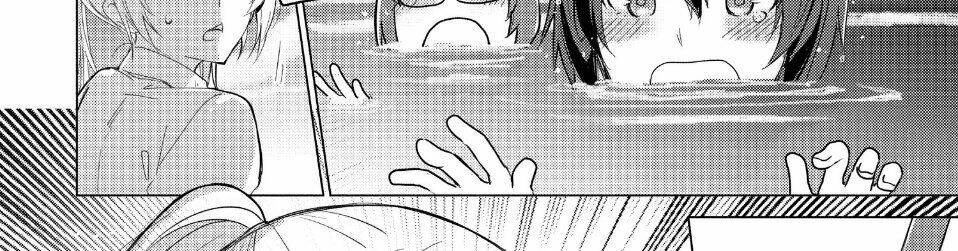 Sounan Desu Ka? Chapter 35 - Trang 2