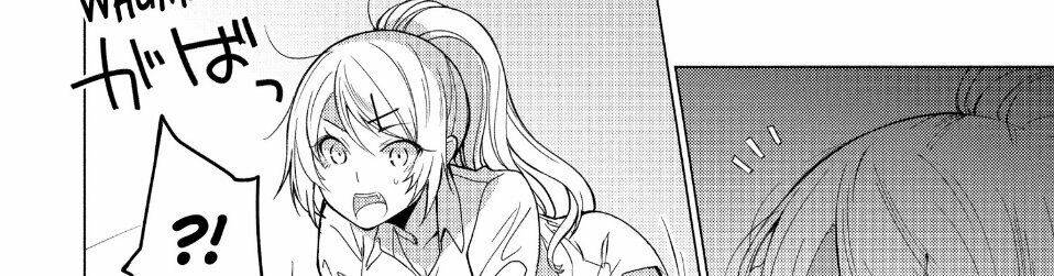 Sounan Desu Ka? Chapter 35 - Trang 2