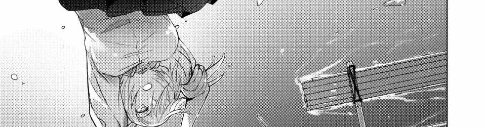 Sounan Desu Ka? Chapter 36 - Trang 2