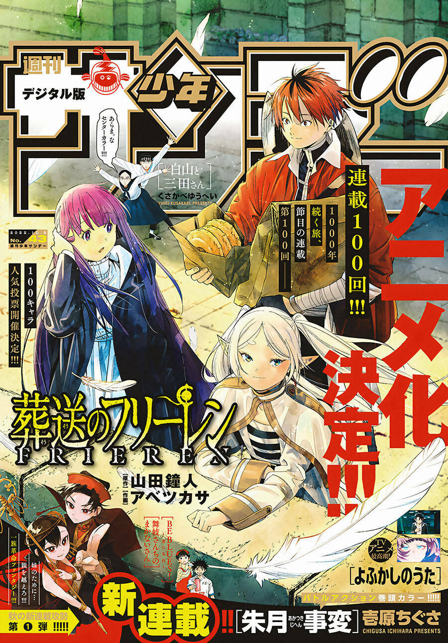 Sousou No Frieren Chapter 100 - Trang 2