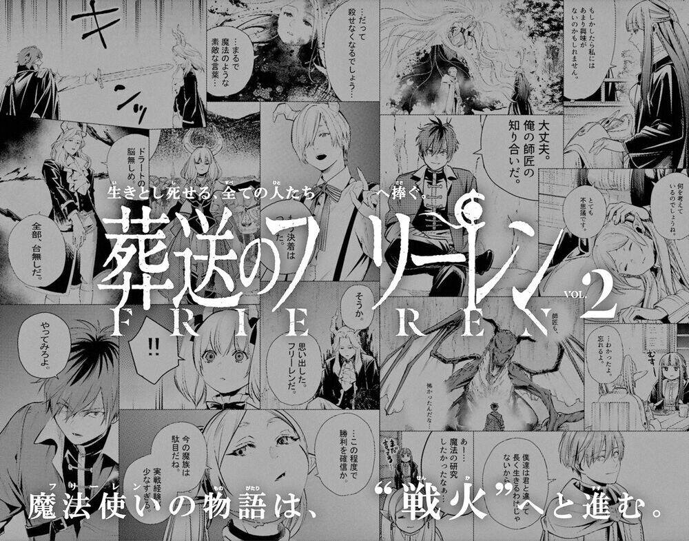 Sousou No Frieren Chapter 14 - Trang 2