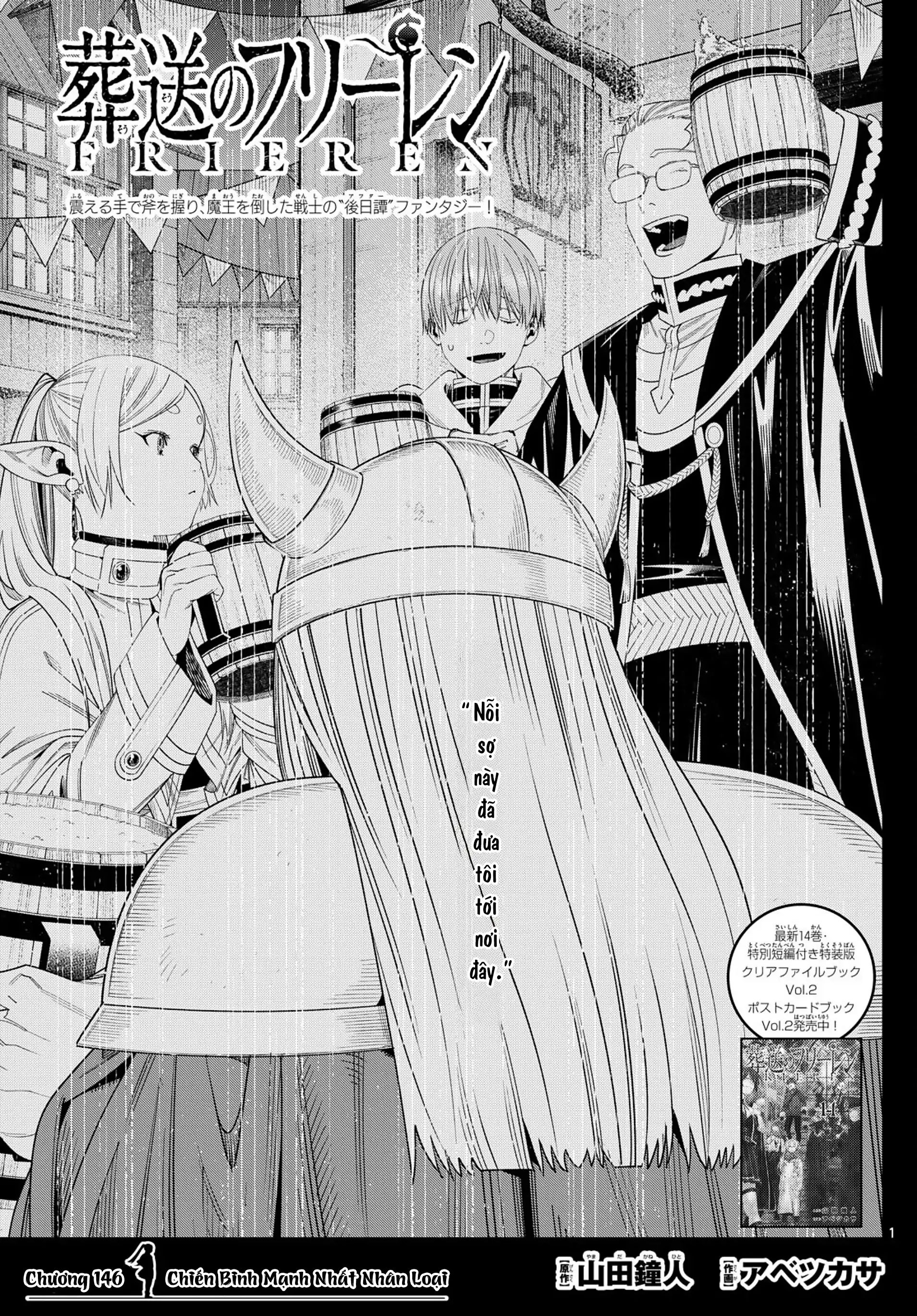 Sousou No Frieren Chapter 146 - Trang 2