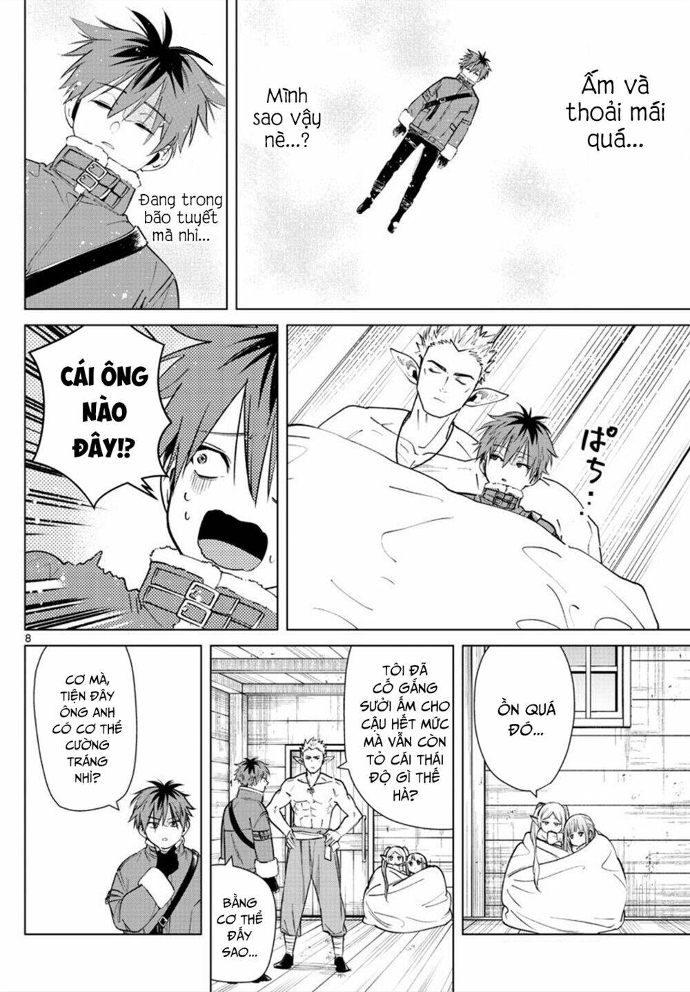 Sousou No Frieren Chapter 24 - Trang 2