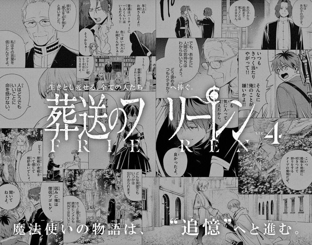 Sousou No Frieren Chapter 31 - Trang 2