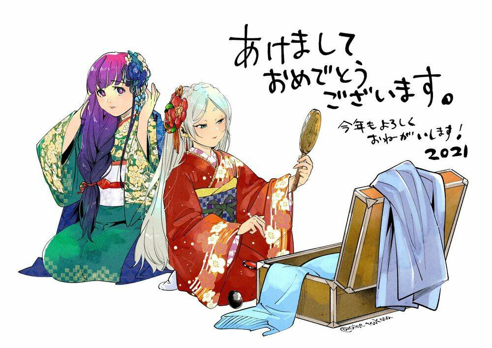 Sousou No Frieren Chapter 32 - Trang 2