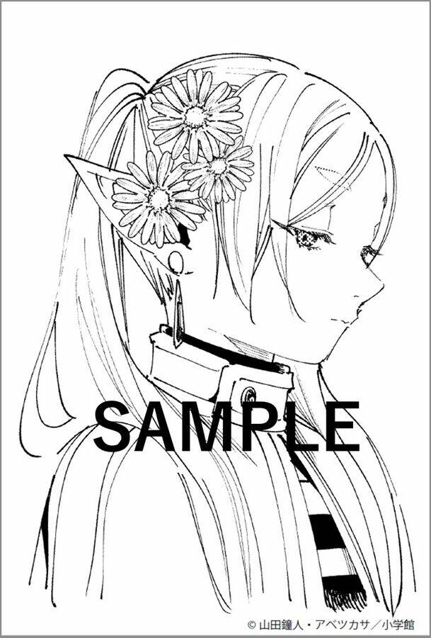 Sousou No Frieren Chapter 42 - Trang 2