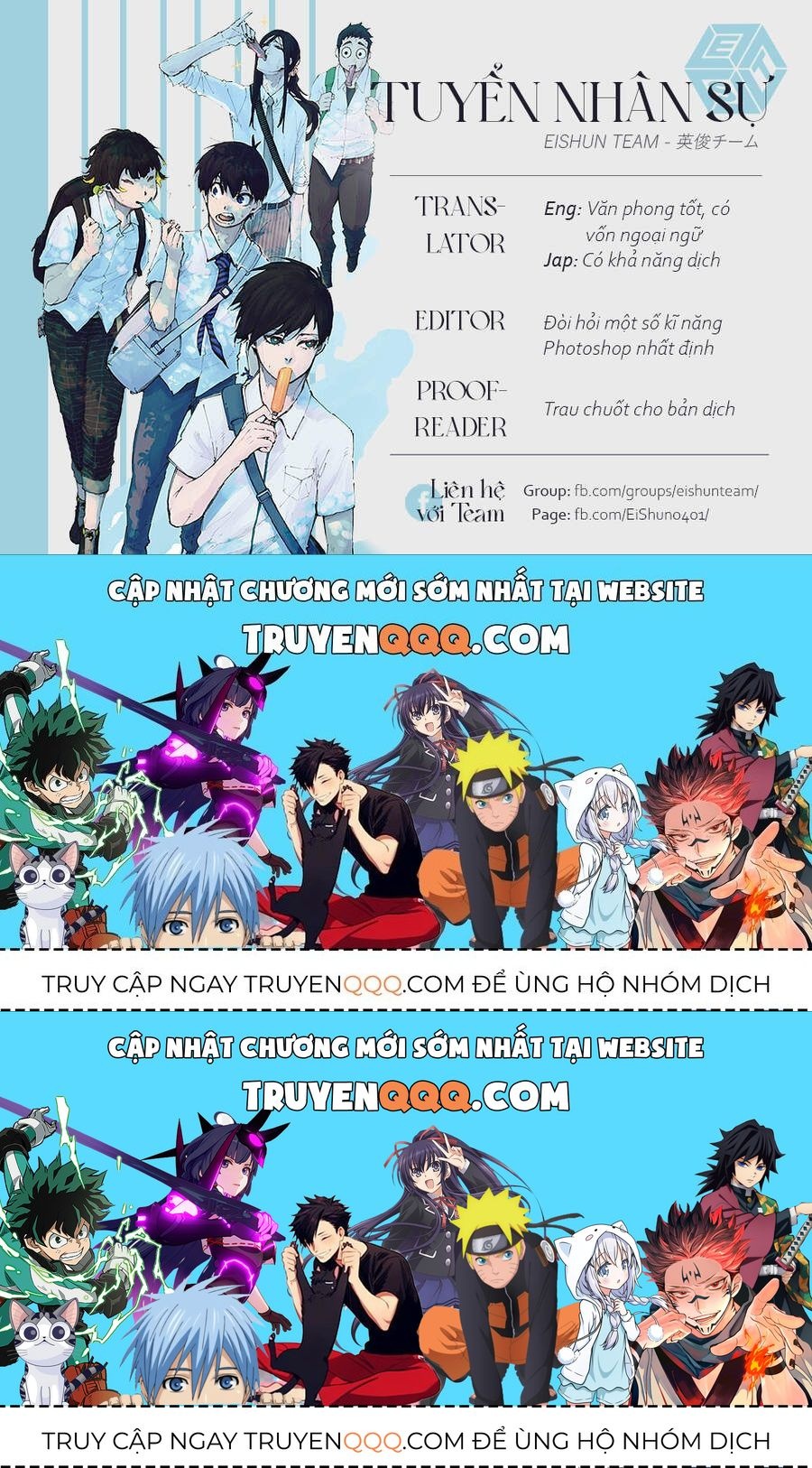 Sousou No Frieren Chapter 58.2 - Trang 2