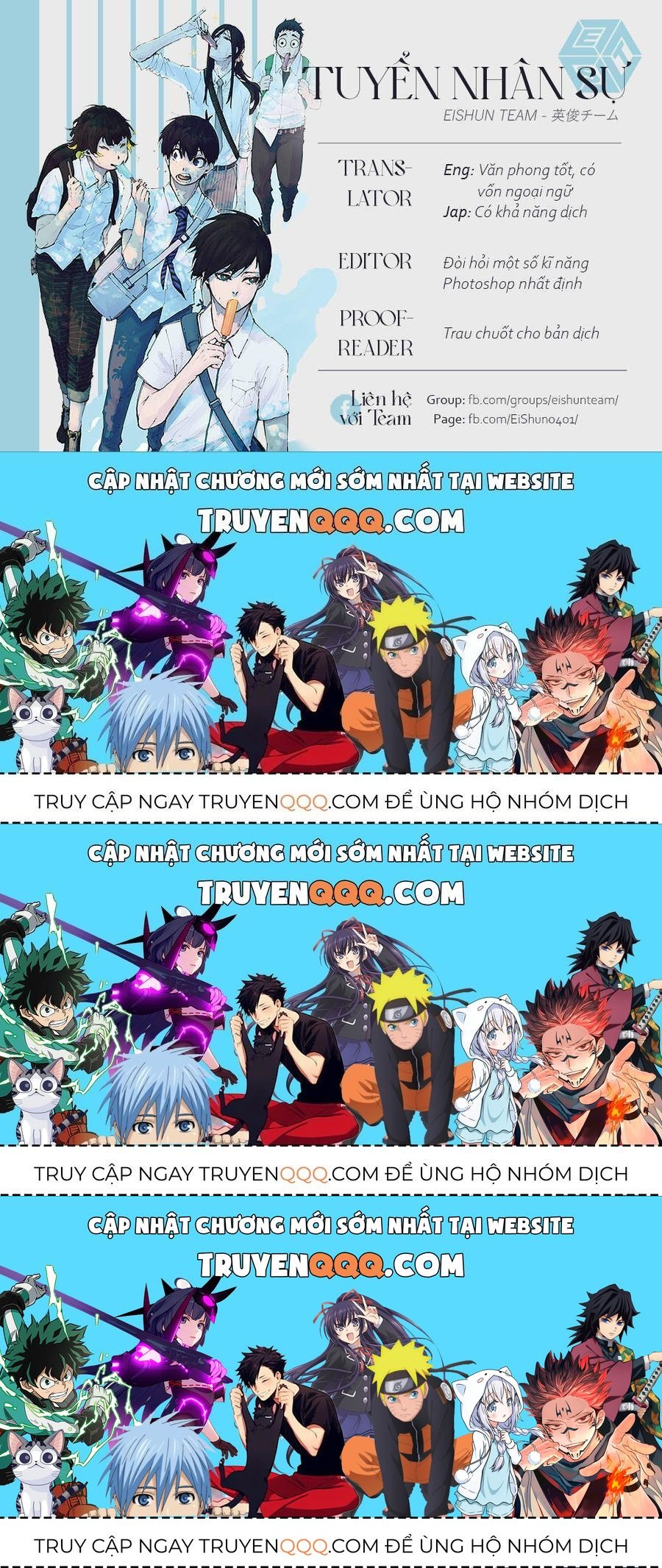 Sousou No Frieren Chapter 58.3 - Trang 2