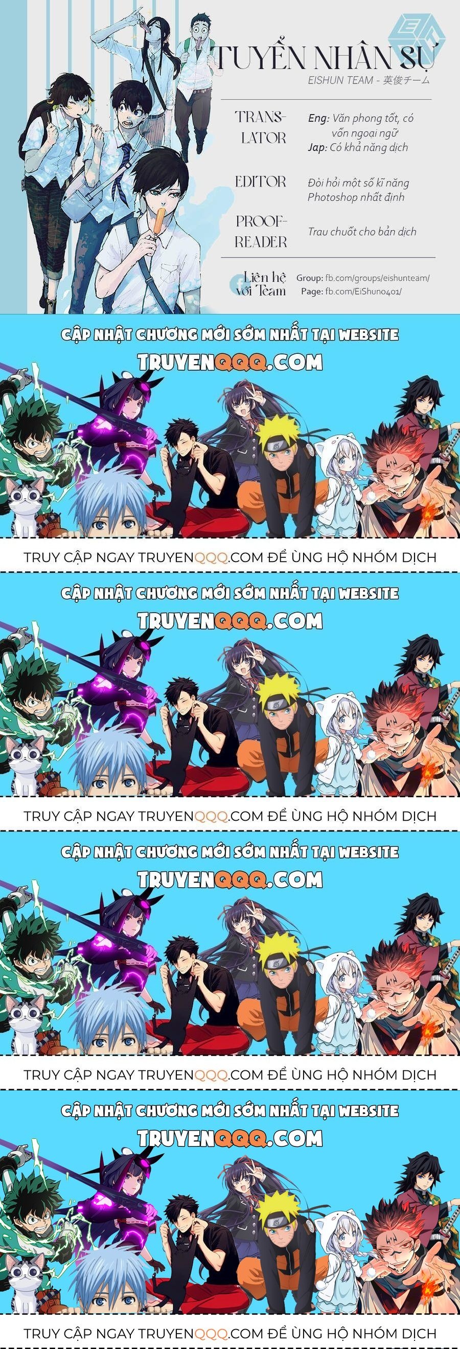 Sousou No Frieren Chapter 58.4 - Trang 2