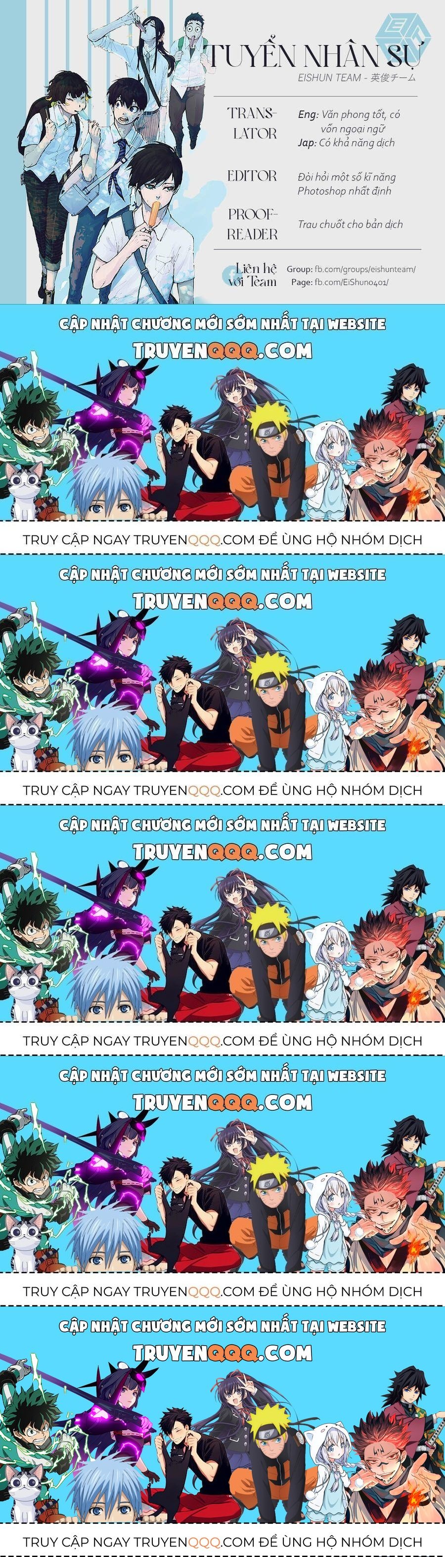 Sousou No Frieren Chapter 58.5 - Trang 2