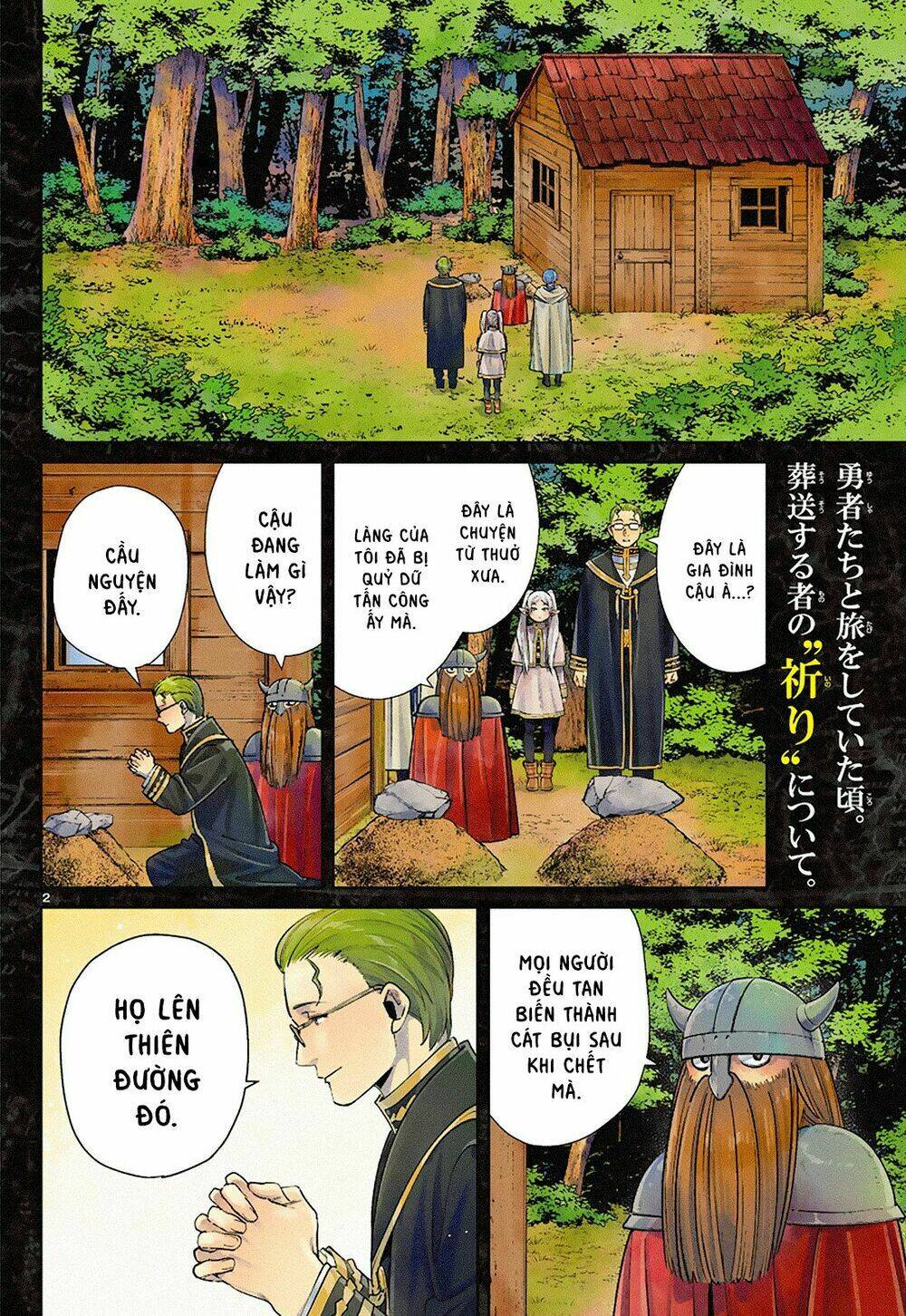 Sousou No Frieren Chapter 7 - Trang 2