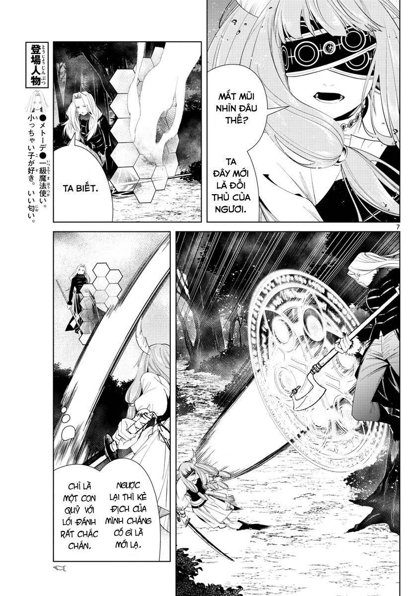 Sousou No Frieren Chapter 75 - Trang 2