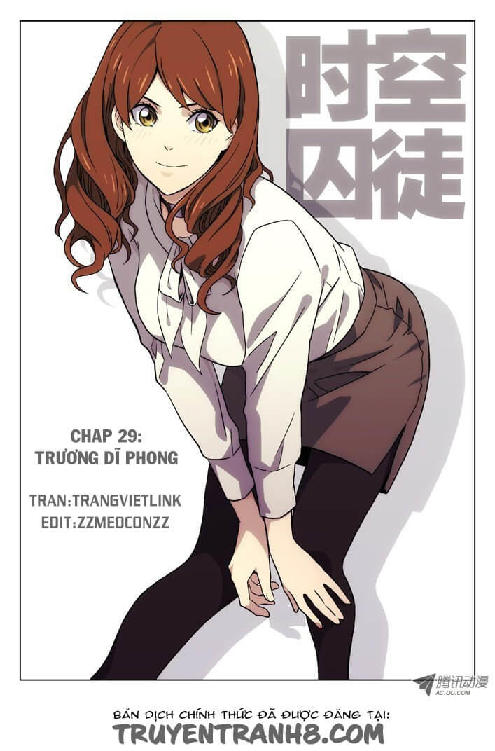 Space Time Prison Chapter 29 - Trang 2