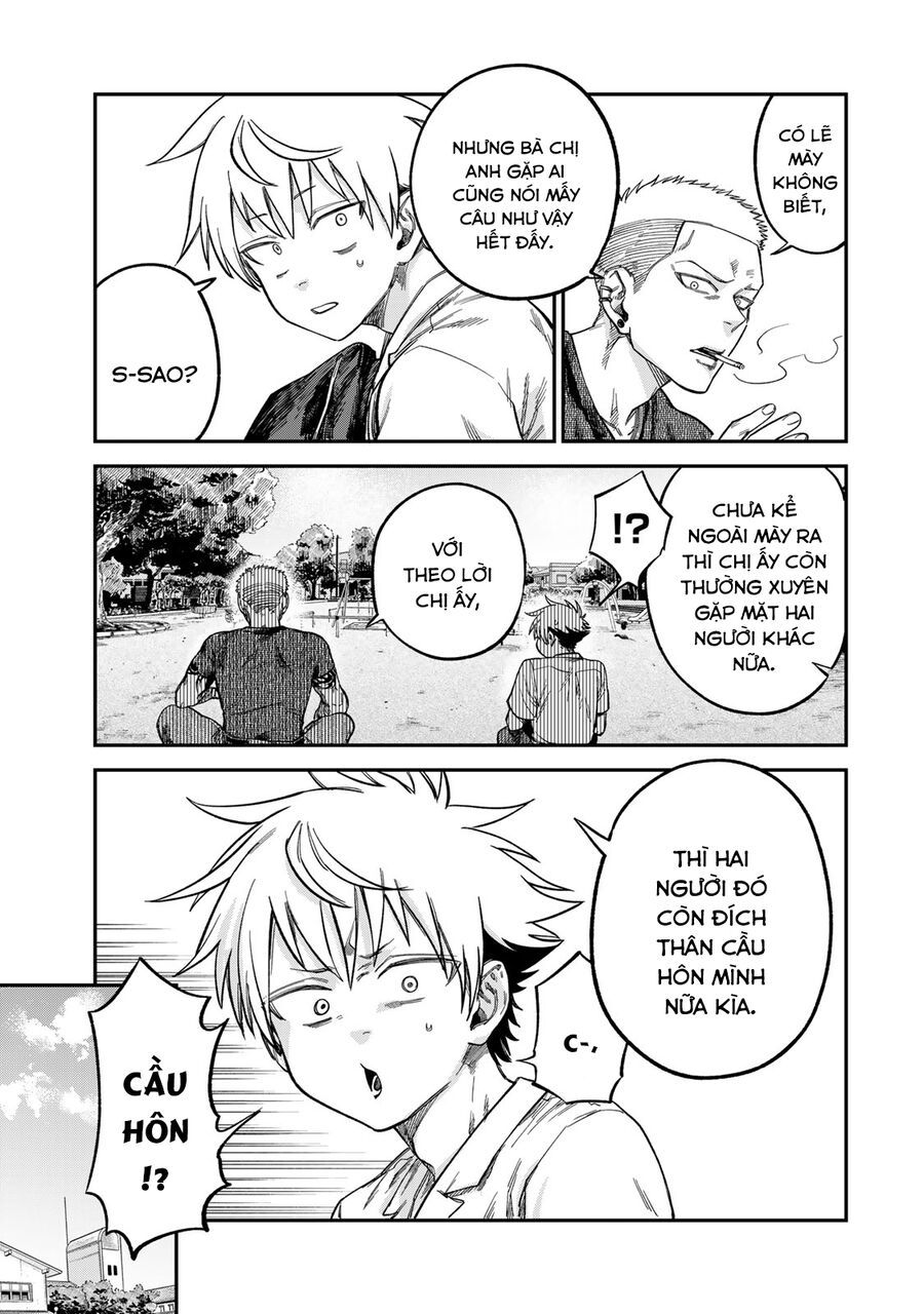 Spica, Hình Phạt Và Tội Ác Chapter 23 - Trang 2