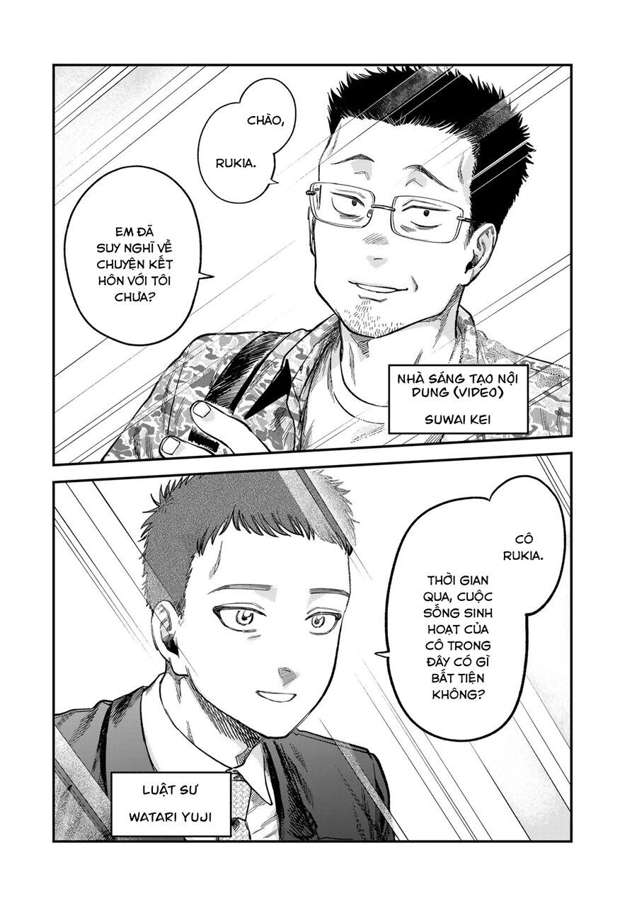 Spica, Hình Phạt Và Tội Ác Chapter 23 - Trang 2